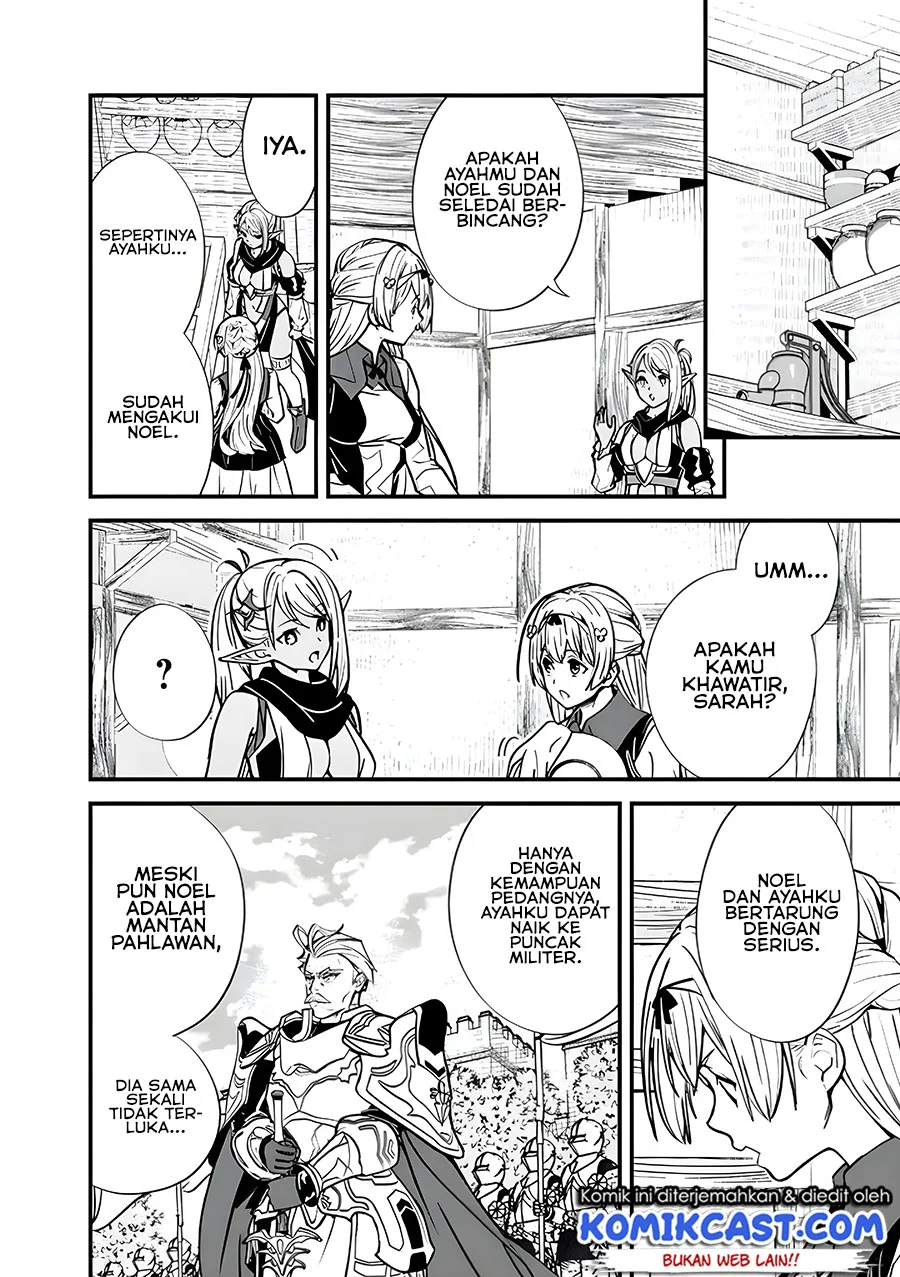 Motoyuusha wa Shizuka ni Kurashitai Chapter 7 - halaman 16