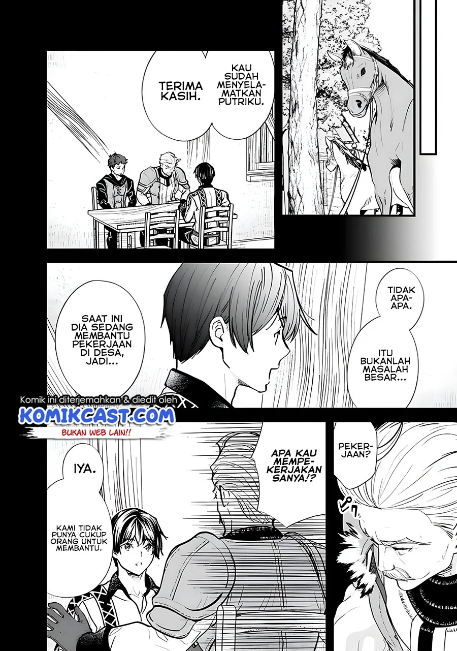 Motoyuusha wa Shizuka ni Kurashitai Chapter 7 - halaman 4