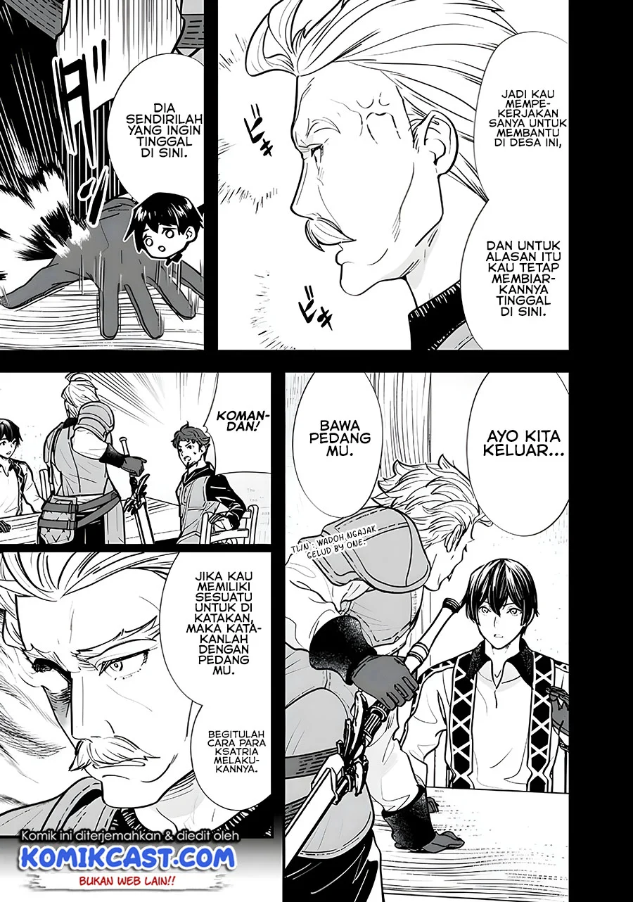 Motoyuusha wa Shizuka ni Kurashitai Chapter 7 - halaman 5