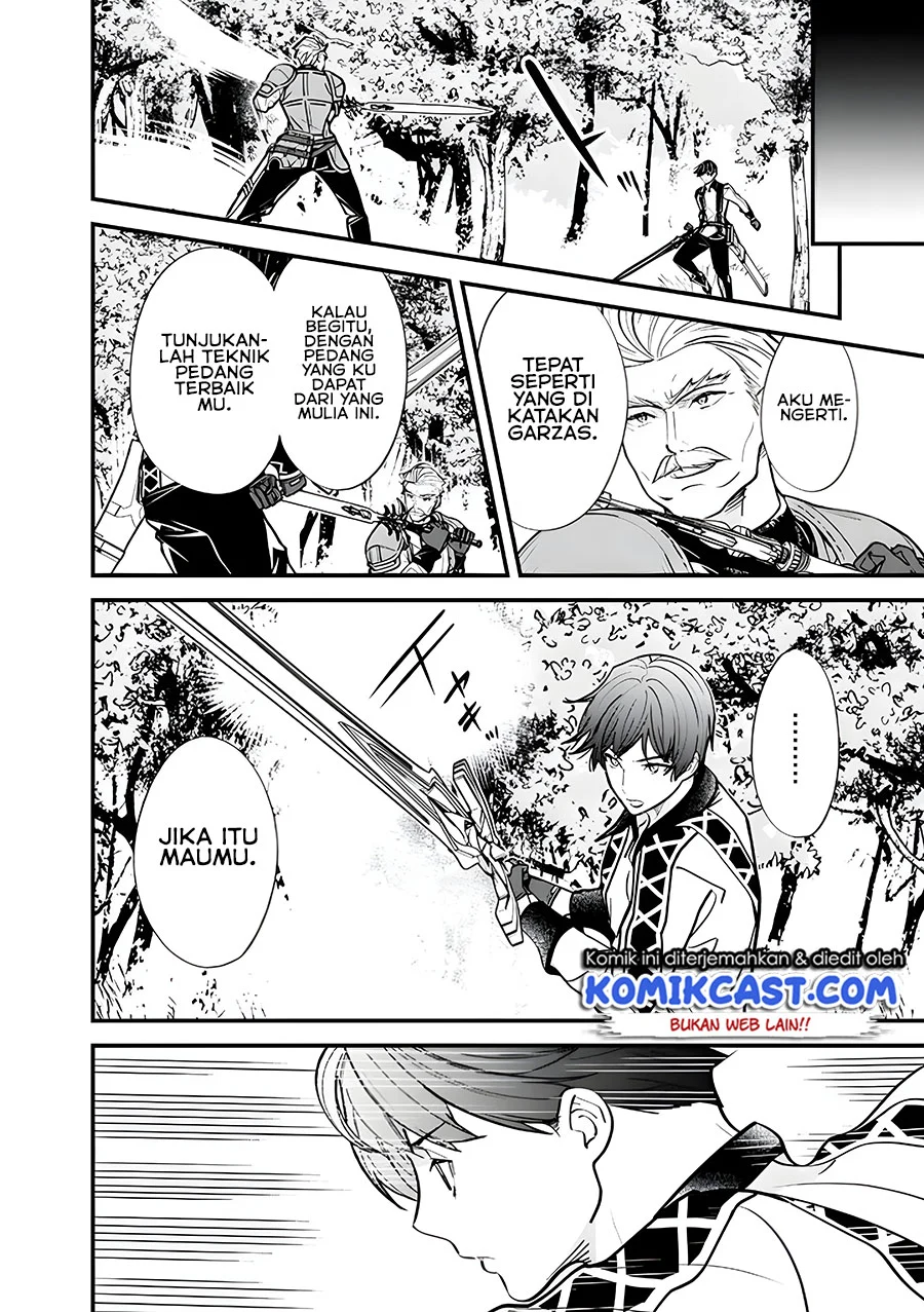 Motoyuusha wa Shizuka ni Kurashitai Chapter 7 - halaman 6
