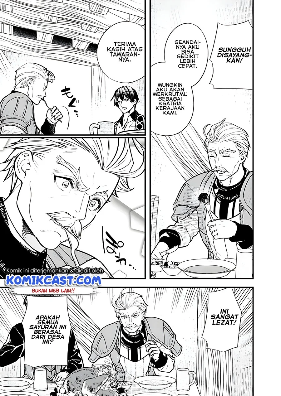 Motoyuusha wa Shizuka ni Kurashitai Chapter 7 - halaman 9