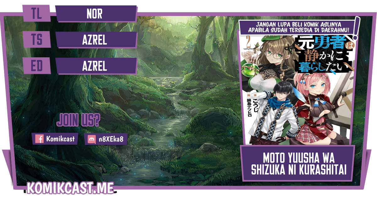 Motoyuusha wa Shizuka ni Kurashitai Chapter 8 - halaman 1