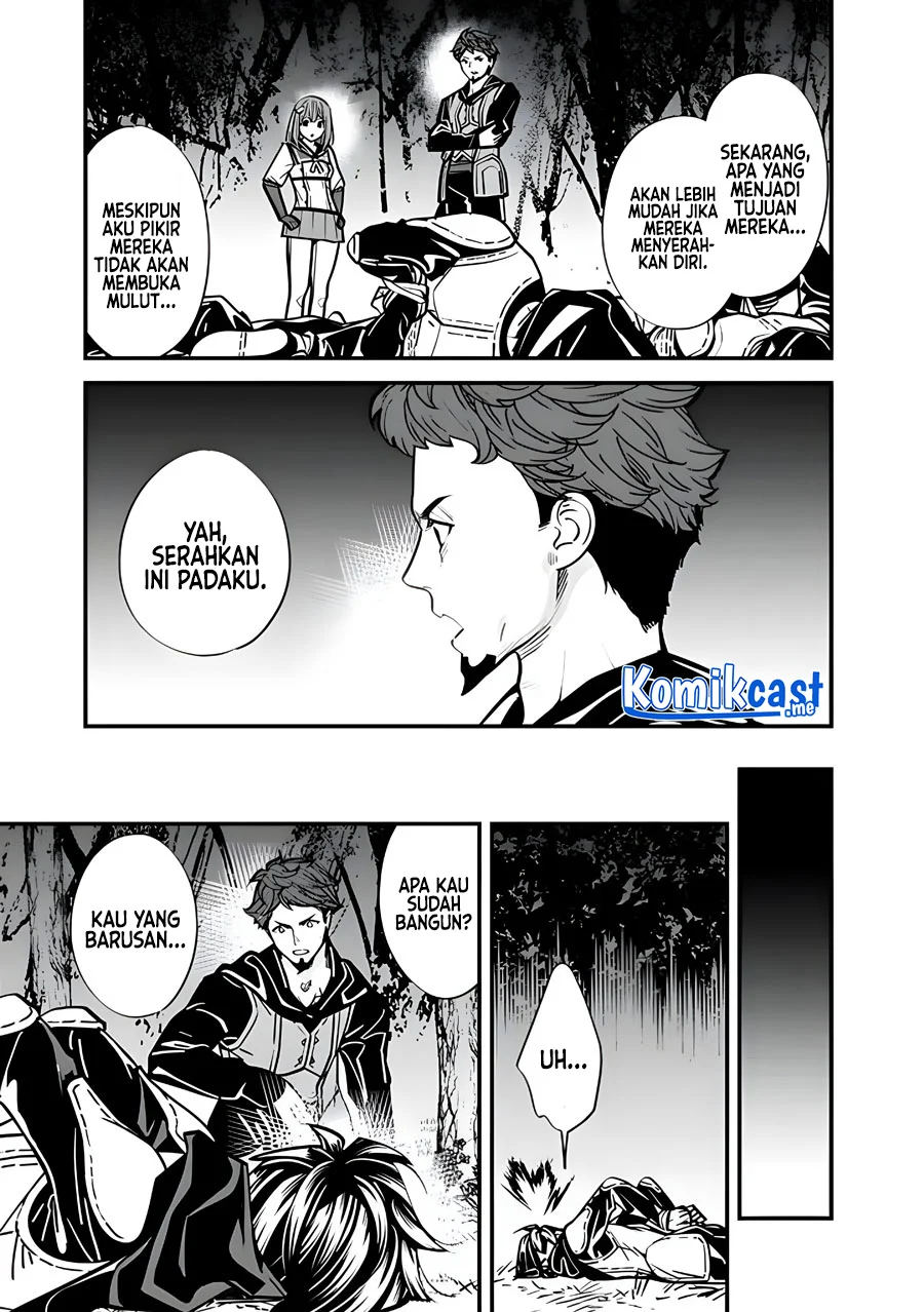 Motoyuusha wa Shizuka ni Kurashitai Chapter 8 - halaman 10