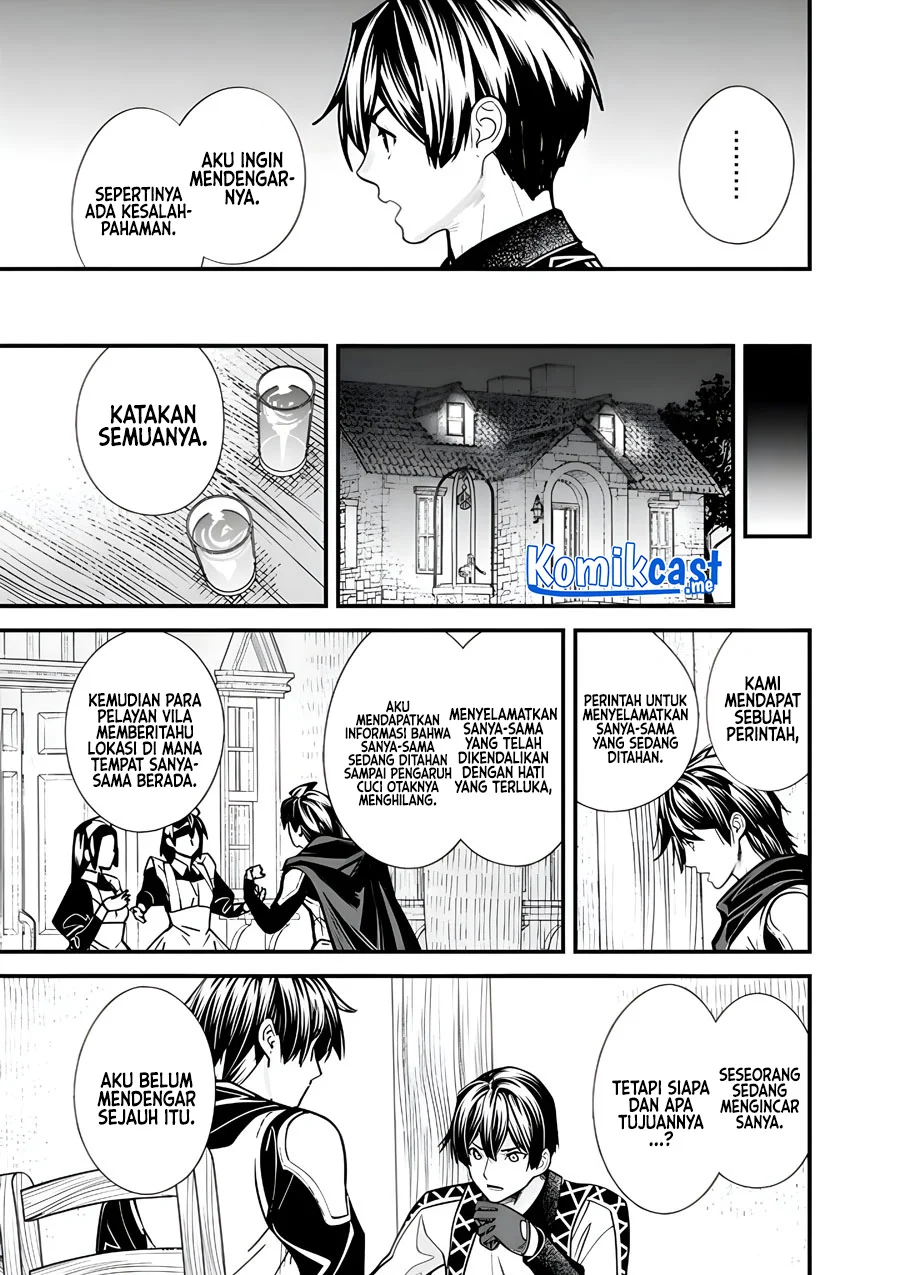 Motoyuusha wa Shizuka ni Kurashitai Chapter 8 - halaman 14