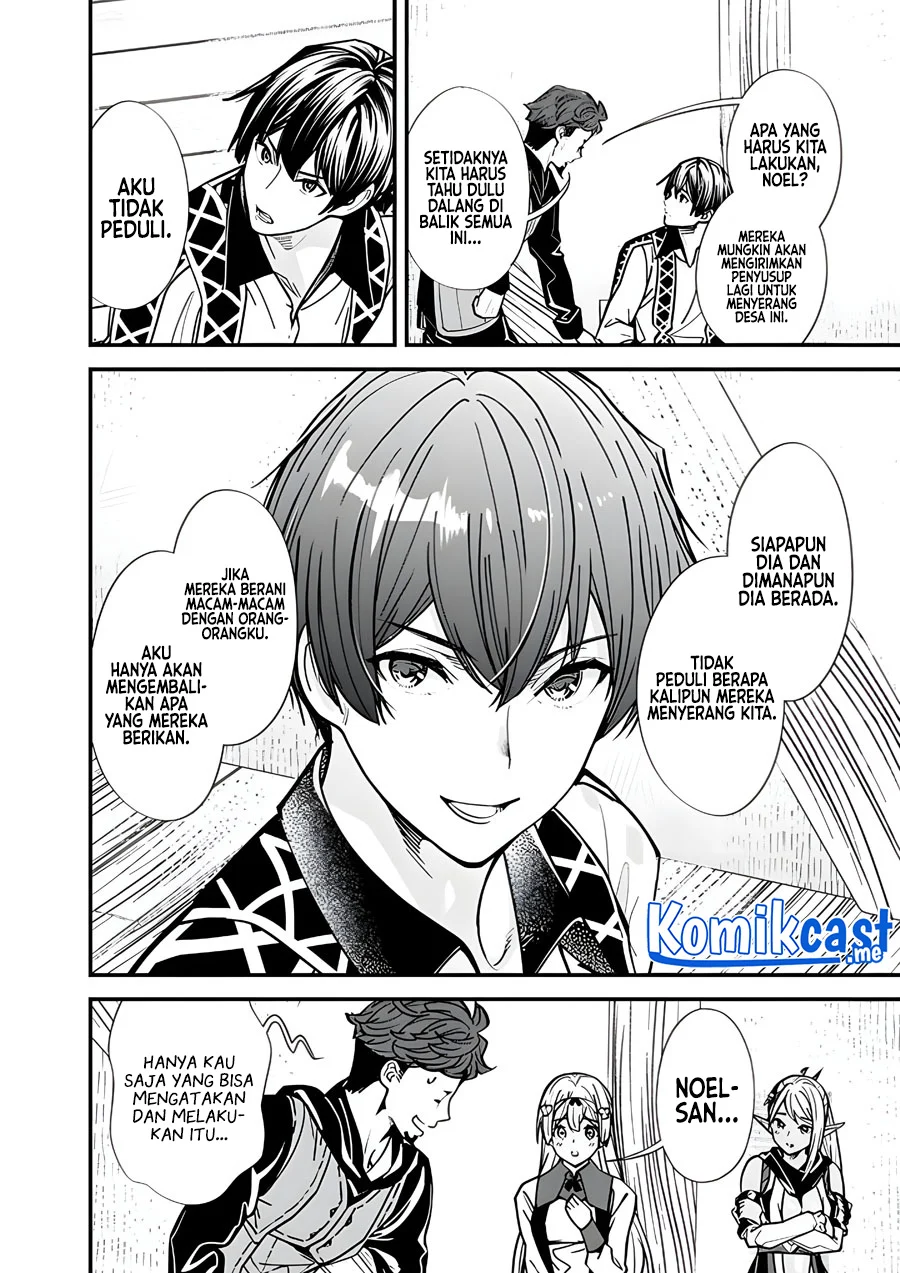 Motoyuusha wa Shizuka ni Kurashitai Chapter 8 - halaman 15