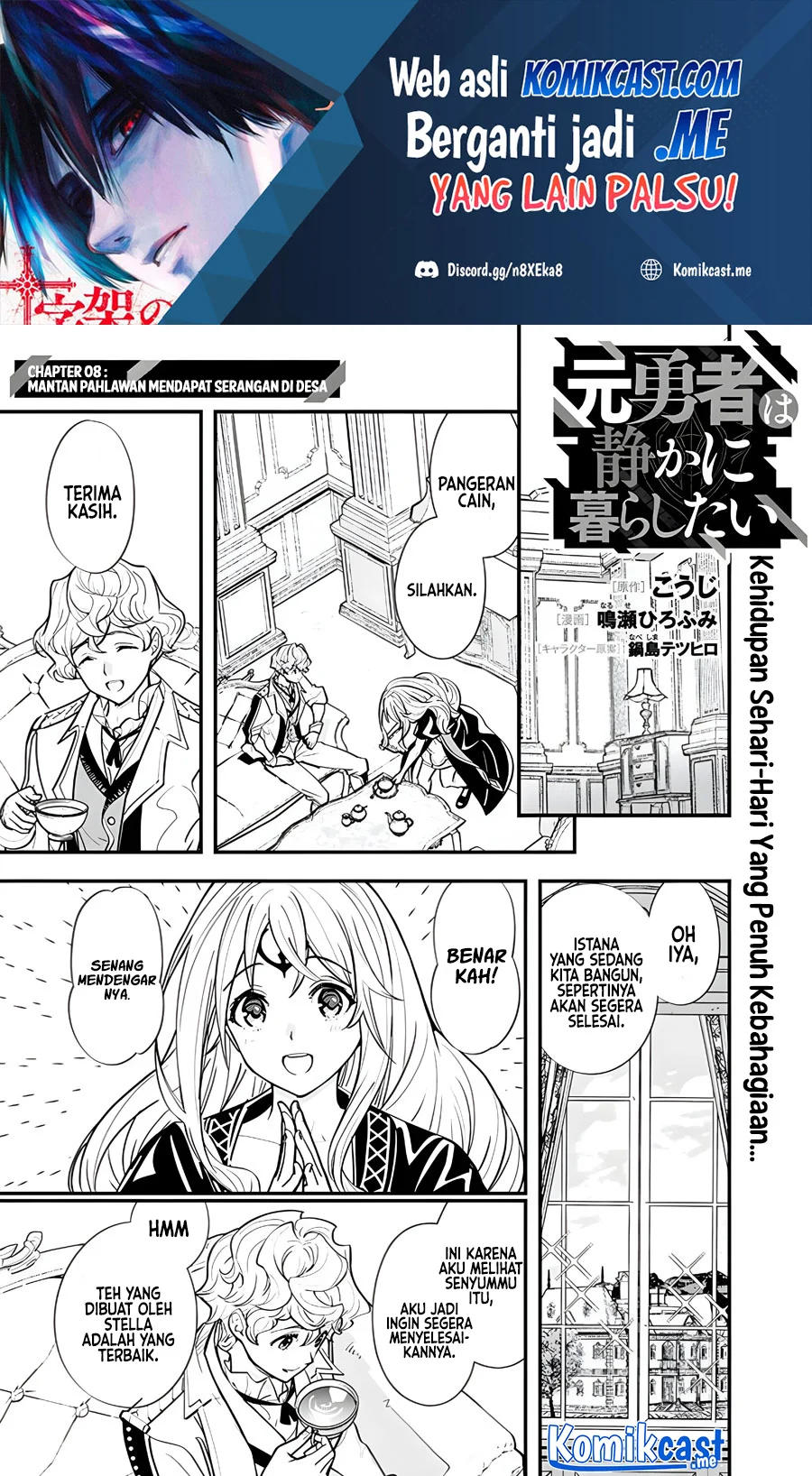 Motoyuusha wa Shizuka ni Kurashitai Chapter 8 - halaman 2