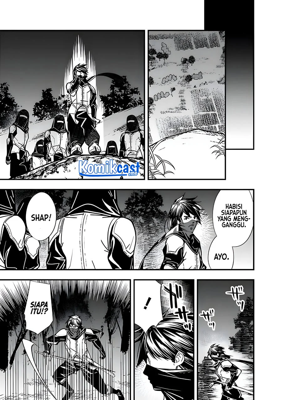 Motoyuusha wa Shizuka ni Kurashitai Chapter 8 - halaman 6