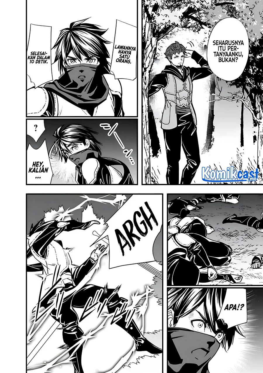 Motoyuusha wa Shizuka ni Kurashitai Chapter 8 - halaman 7