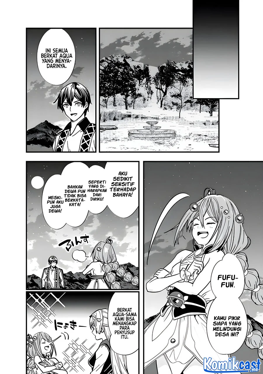 Motoyuusha wa Shizuka ni Kurashitai Chapter 8 - halaman 9