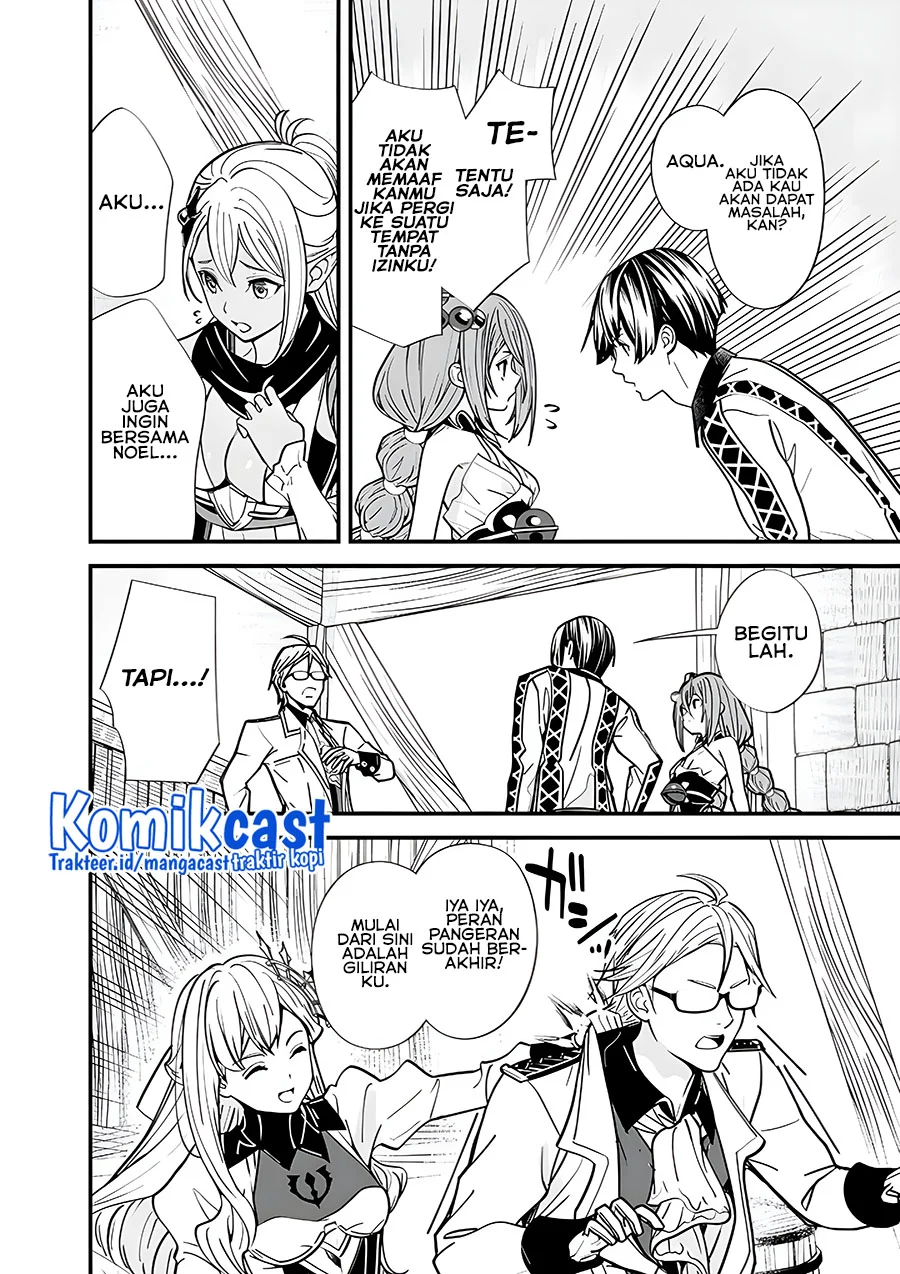Motoyuusha wa Shizuka ni Kurashitai Chapter 9 - halaman 12