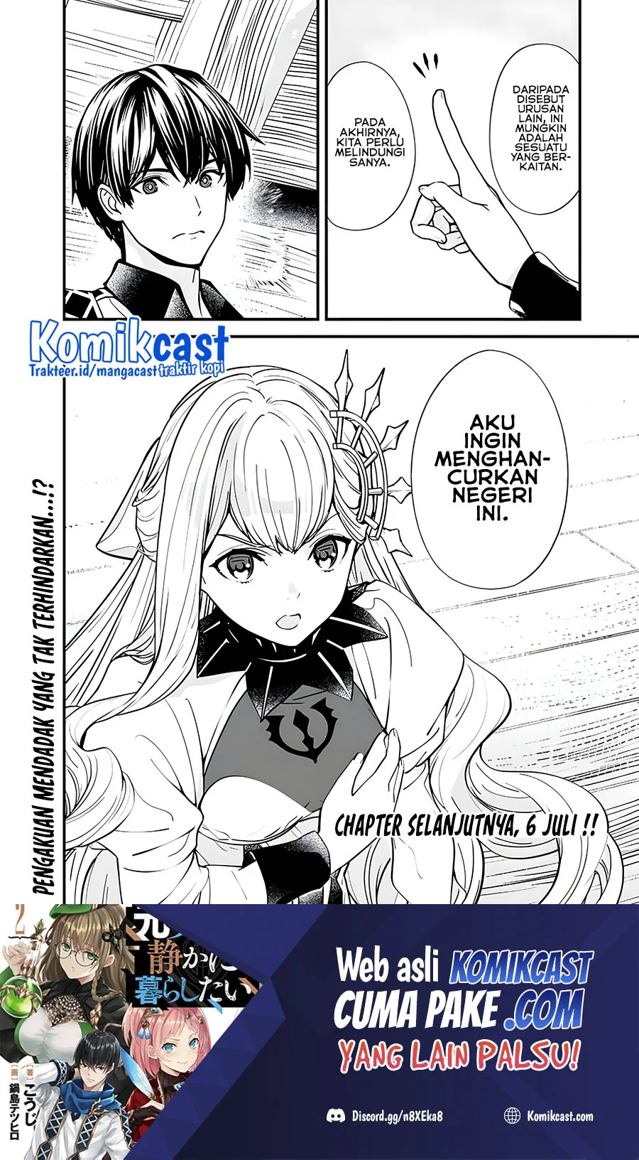 Motoyuusha wa Shizuka ni Kurashitai Chapter 9 - halaman 14