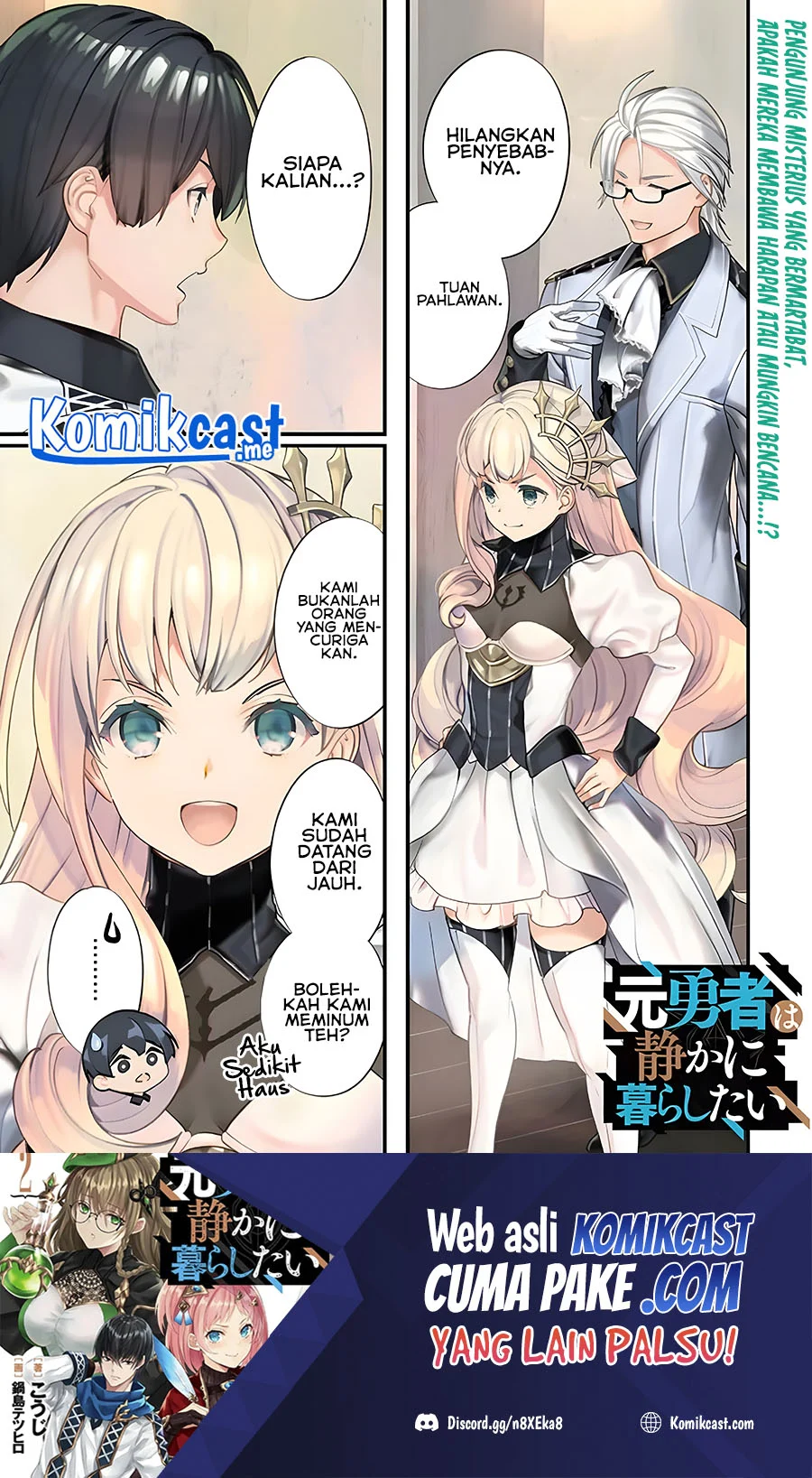 Motoyuusha wa Shizuka ni Kurashitai Chapter 9 - halaman 2