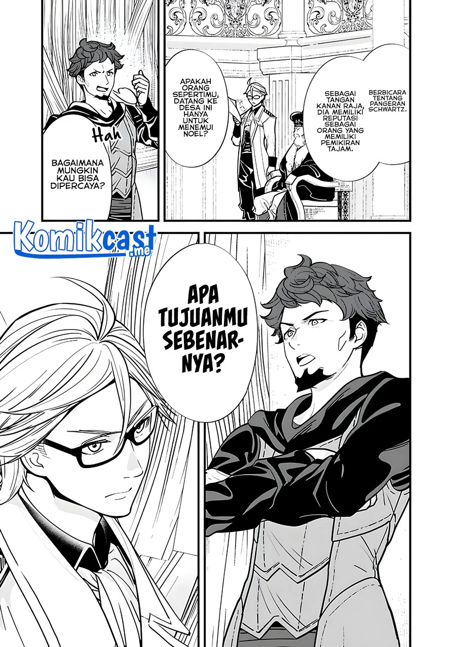 Motoyuusha wa Shizuka ni Kurashitai Chapter 9 - halaman 7