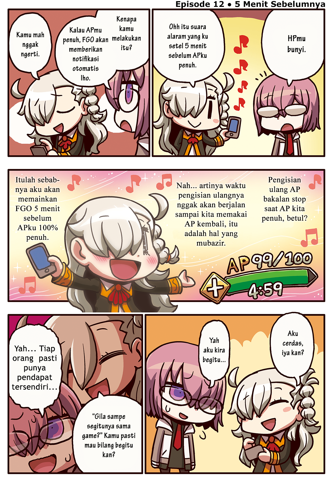 Motto Manga de Wakaru! Fate/Grand Order Chapter 12 - halaman 1