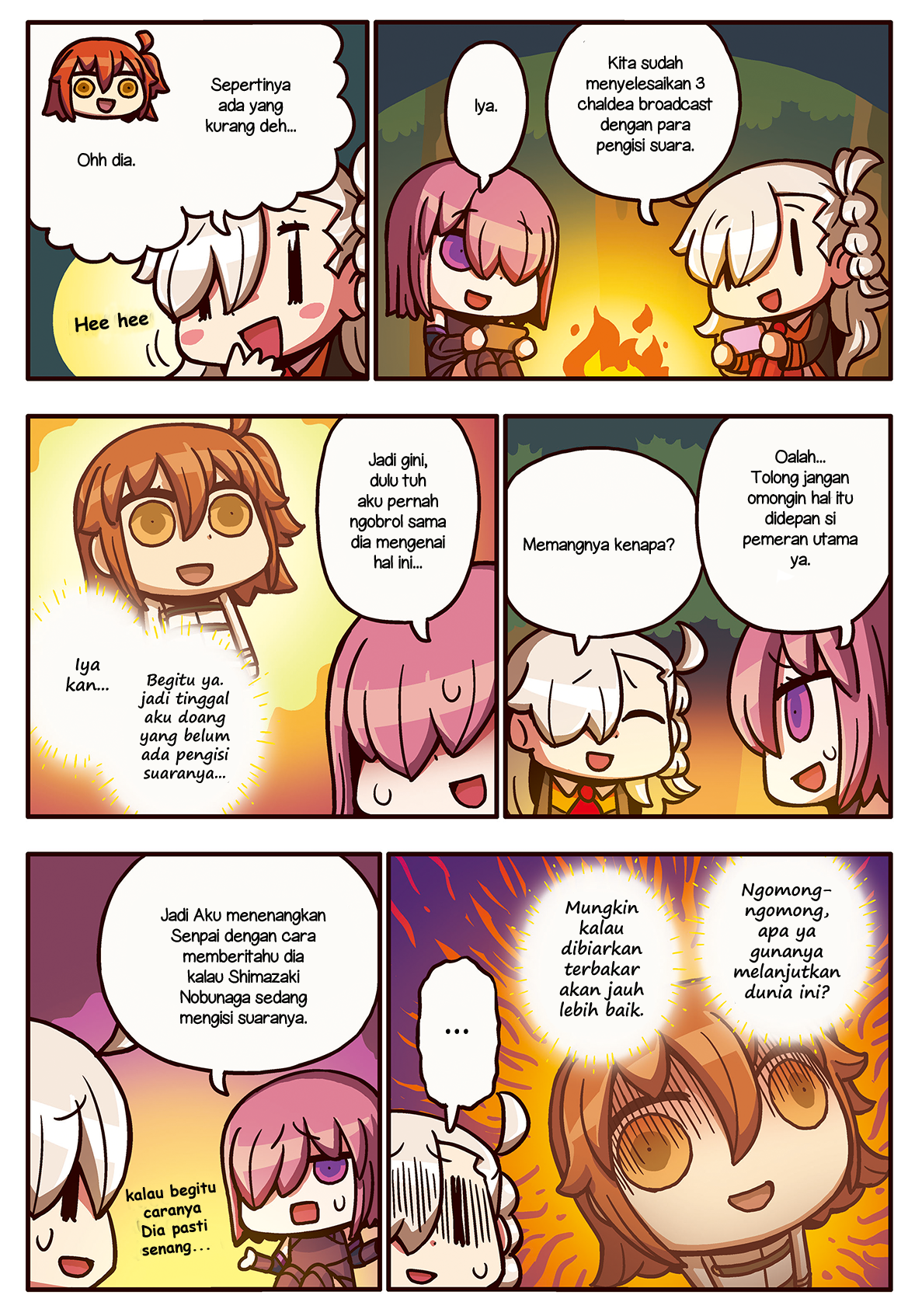 Motto Manga de Wakaru! Fate/Grand Order Chapter 33 - halaman 1
