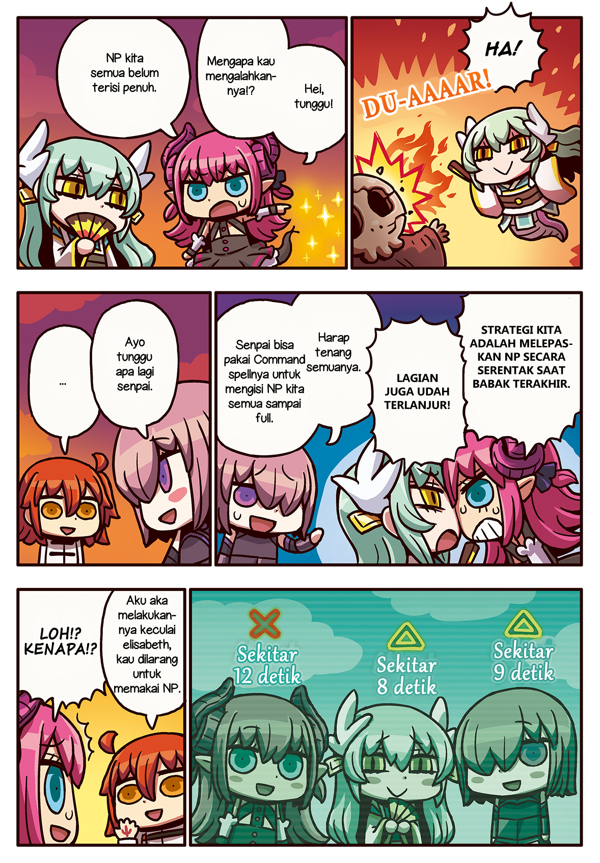 Motto Manga de Wakaru! Fate/Grand Order Chapter 37 - halaman 1