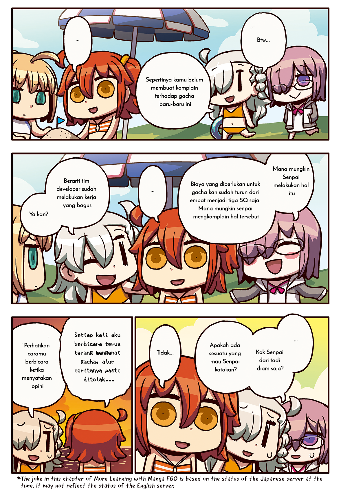 Motto Manga de Wakaru! Fate/Grand Order Chapter 40 - halaman 1