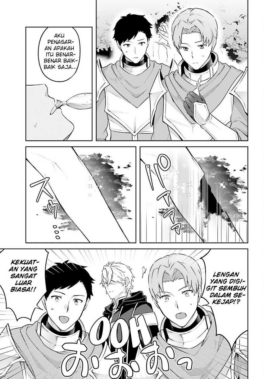Mottomo Kirawareteiru Saikyou no Akuyaku ni Tensei Chapter 1 - halaman 10
