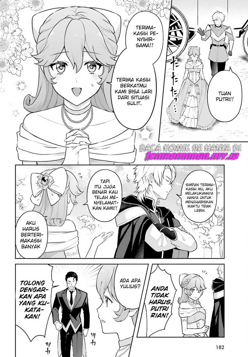 Mottomo Kirawareteiru Saikyou no Akuyaku ni Tensei Chapter 1 - halaman 11