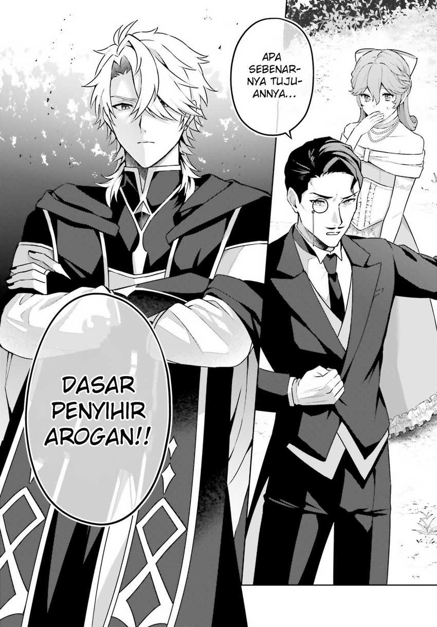 Mottomo Kirawareteiru Saikyou no Akuyaku ni Tensei Chapter 1 - halaman 12