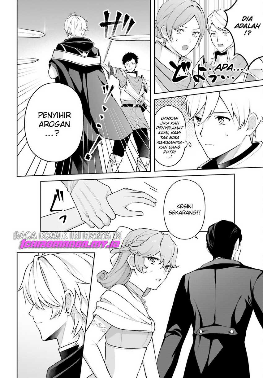 Mottomo Kirawareteiru Saikyou no Akuyaku ni Tensei Chapter 1 - halaman 13