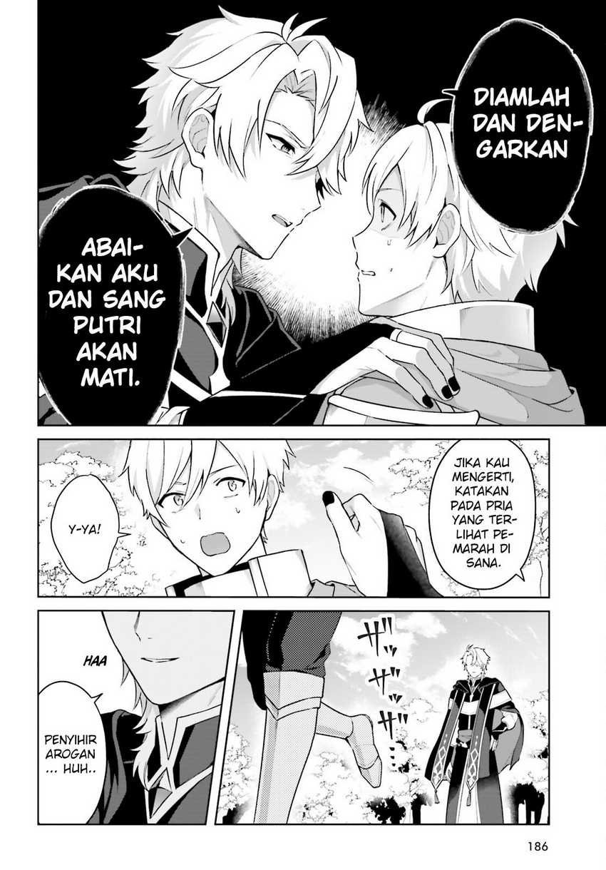Mottomo Kirawareteiru Saikyou no Akuyaku ni Tensei Chapter 1 - halaman 15