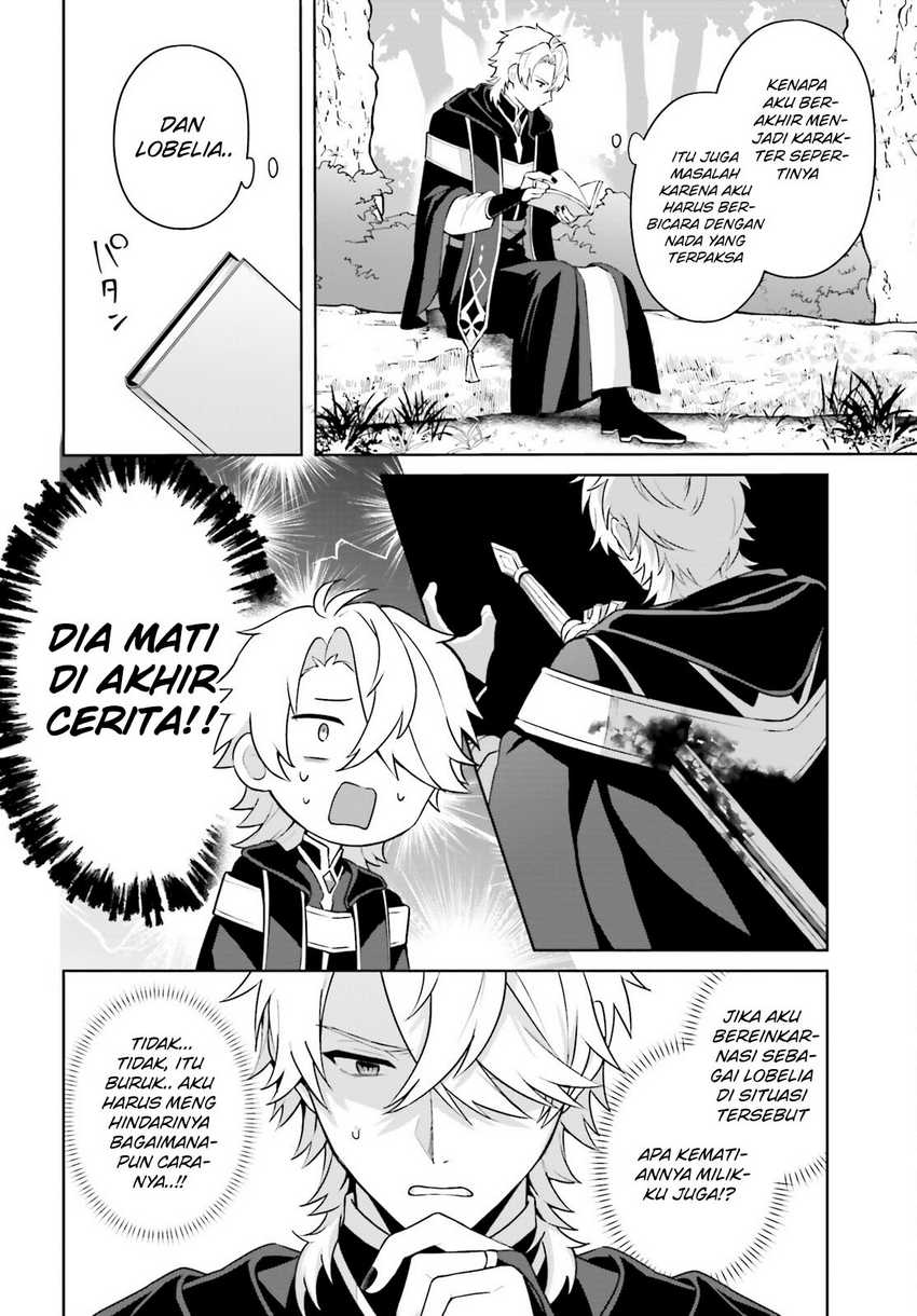 Mottomo Kirawareteiru Saikyou no Akuyaku ni Tensei Chapter 1 - halaman 25