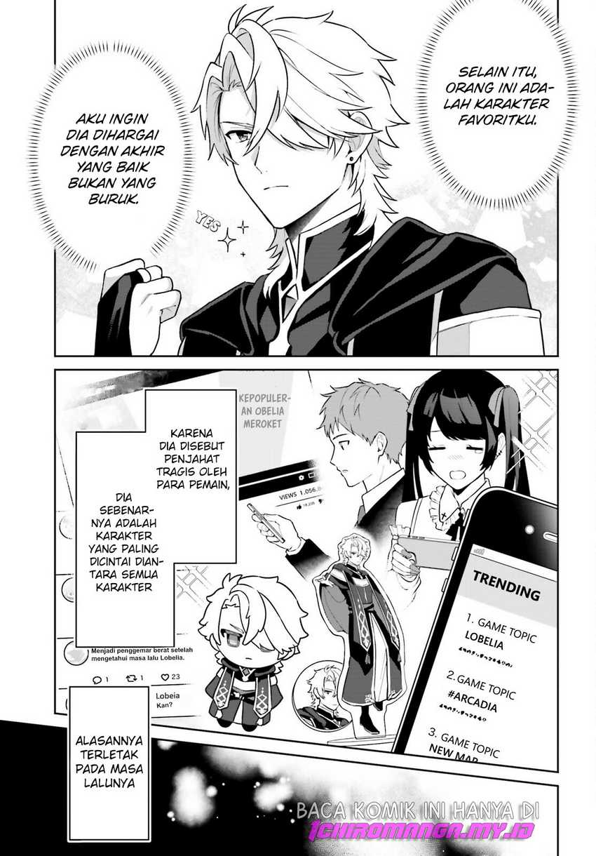 Mottomo Kirawareteiru Saikyou no Akuyaku ni Tensei Chapter 1 - halaman 26