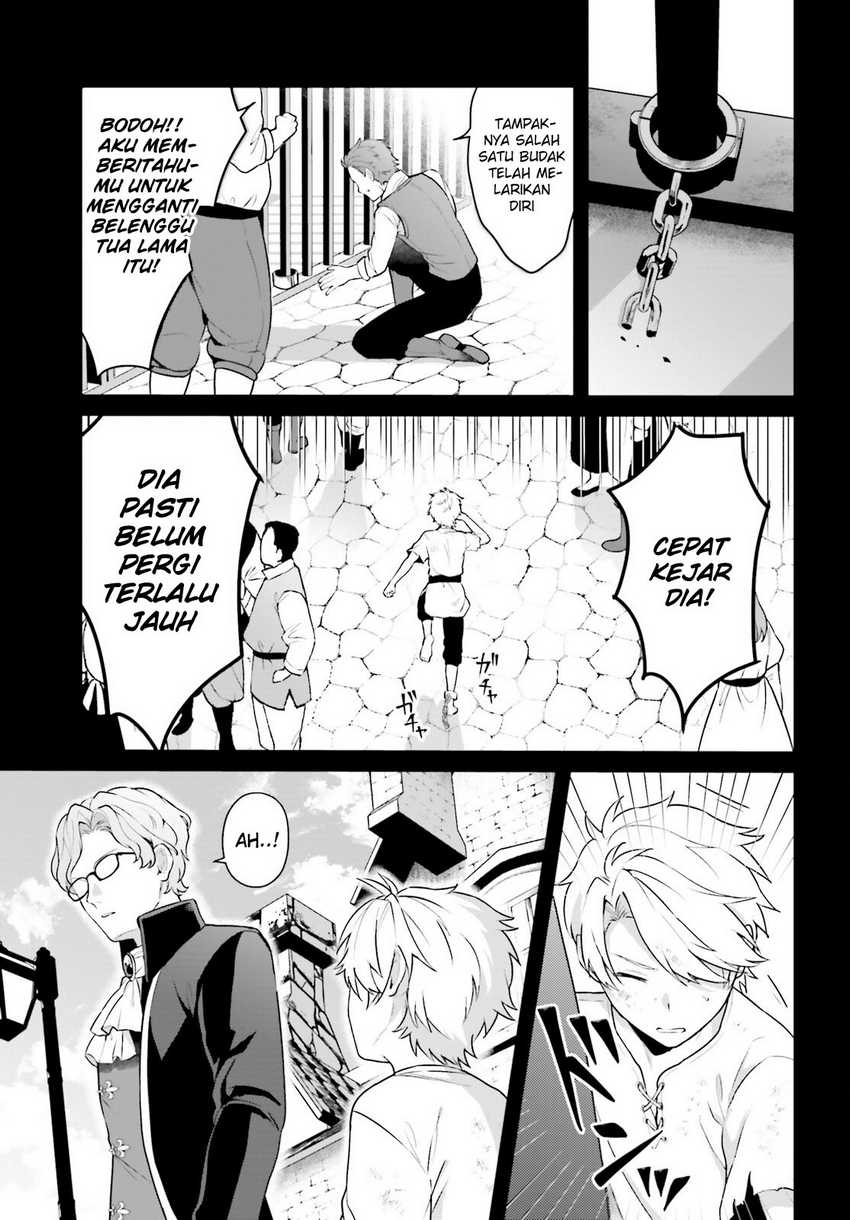 Mottomo Kirawareteiru Saikyou no Akuyaku ni Tensei Chapter 1 - halaman 32