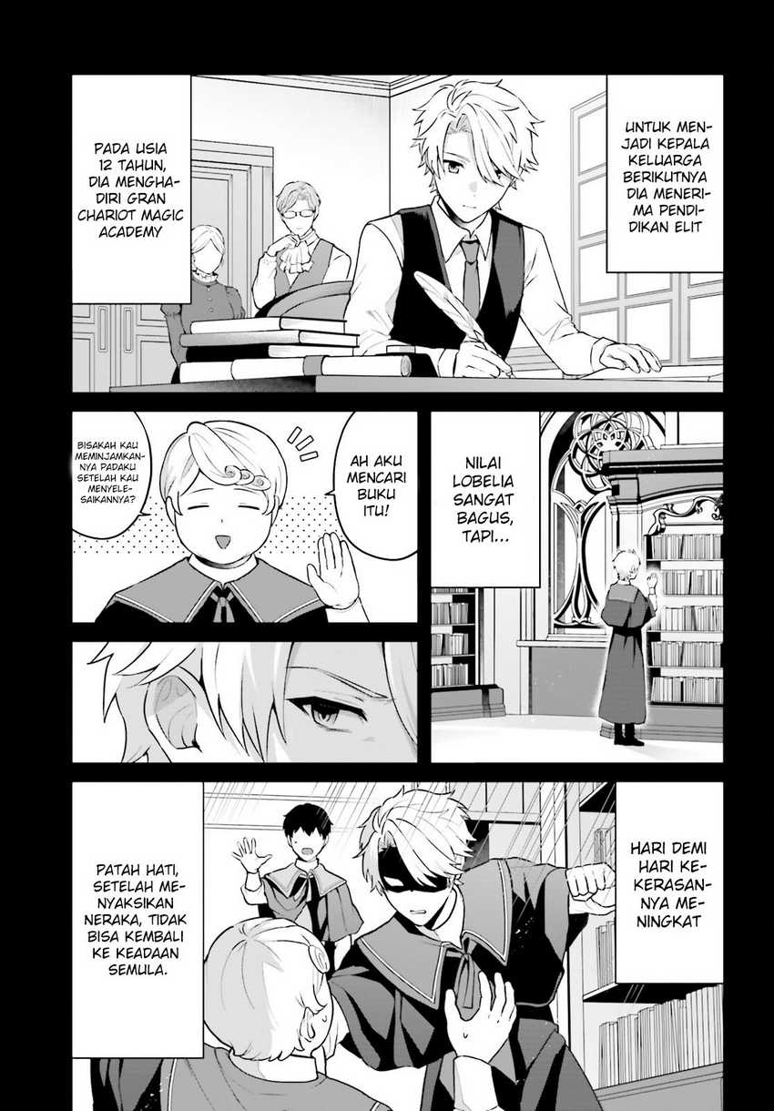 Mottomo Kirawareteiru Saikyou no Akuyaku ni Tensei Chapter 1 - halaman 34