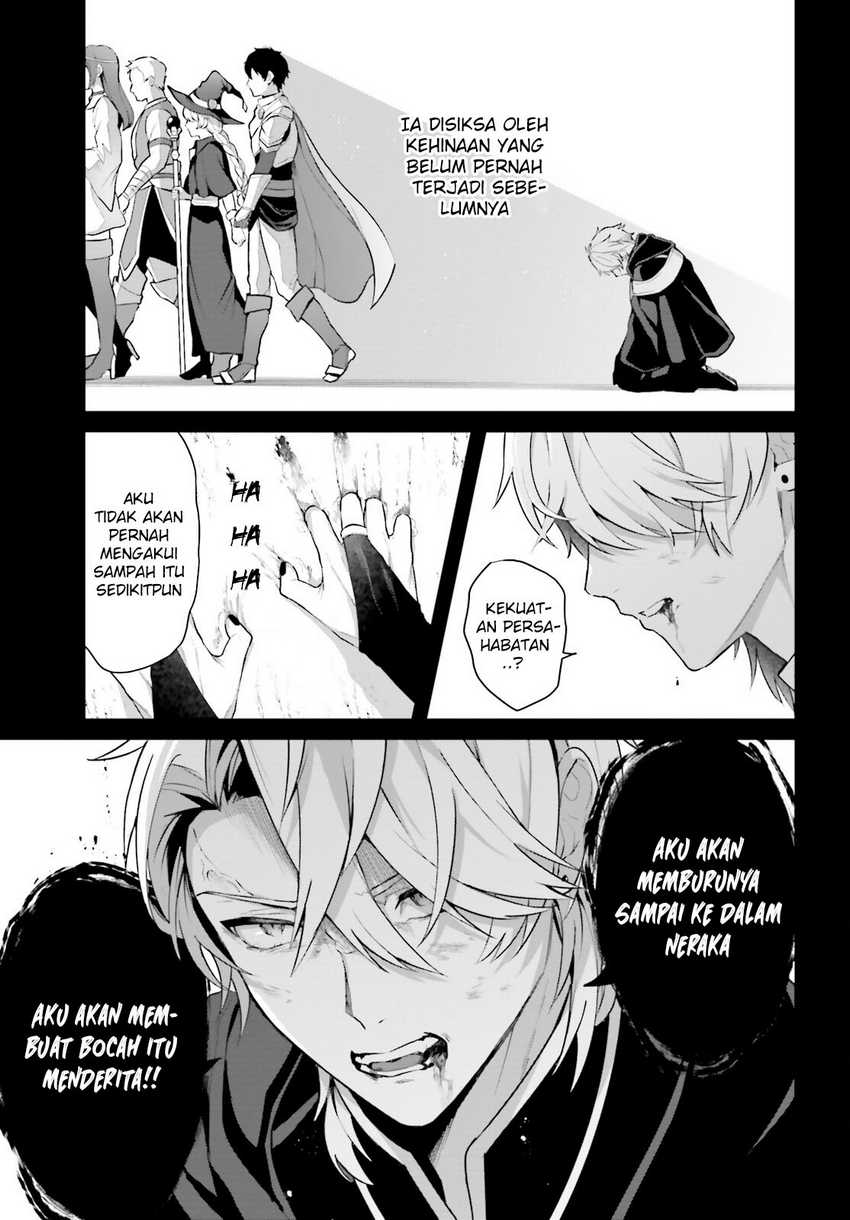 Mottomo Kirawareteiru Saikyou no Akuyaku ni Tensei Chapter 1 - halaman 40