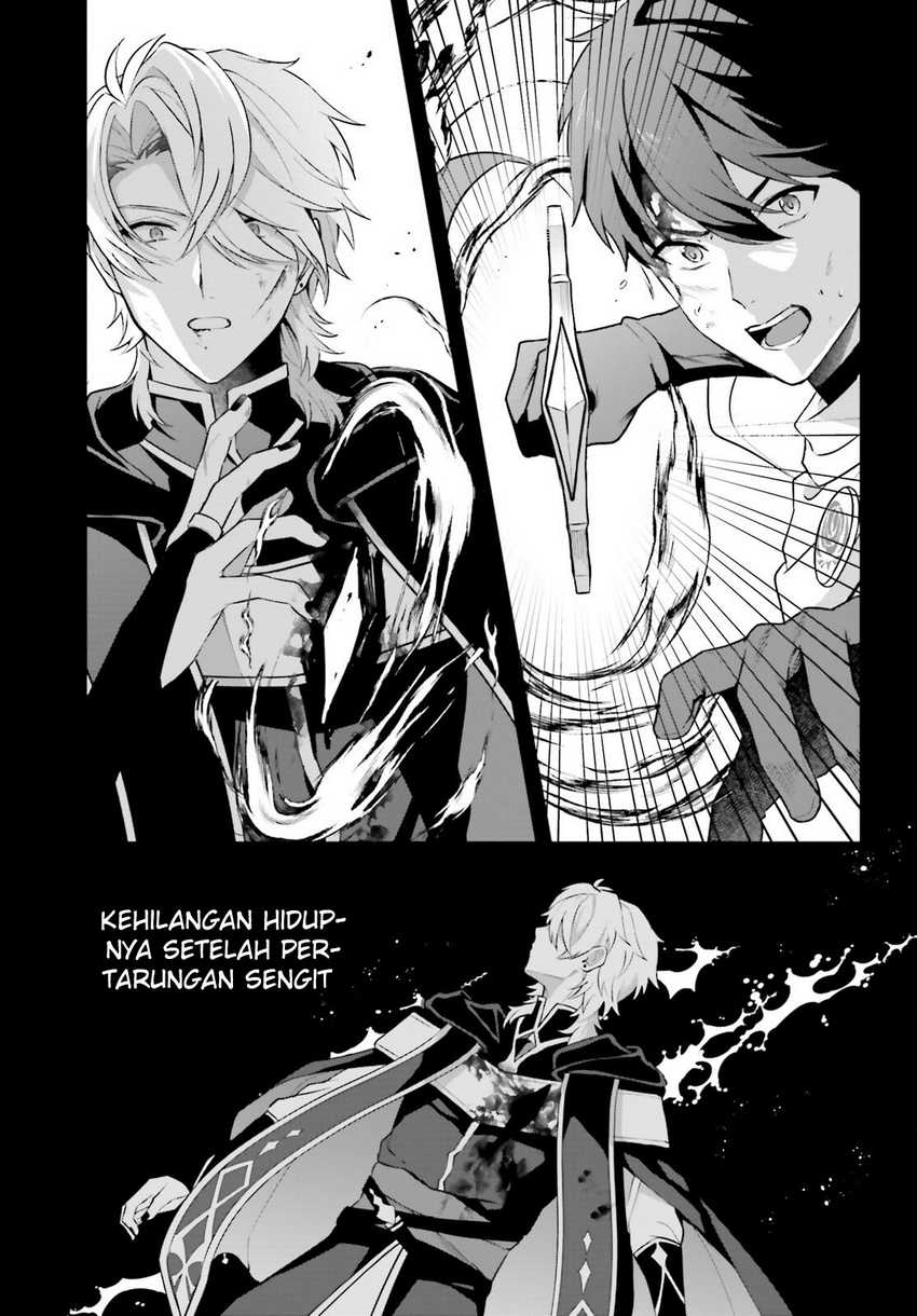 Mottomo Kirawareteiru Saikyou no Akuyaku ni Tensei Chapter 1 - halaman 42