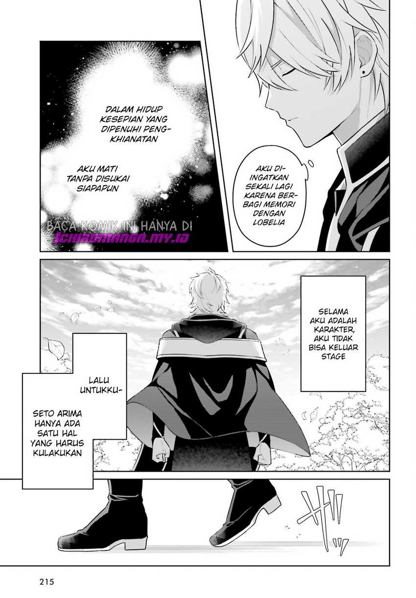 Mottomo Kirawareteiru Saikyou no Akuyaku ni Tensei Chapter 1 - halaman 44