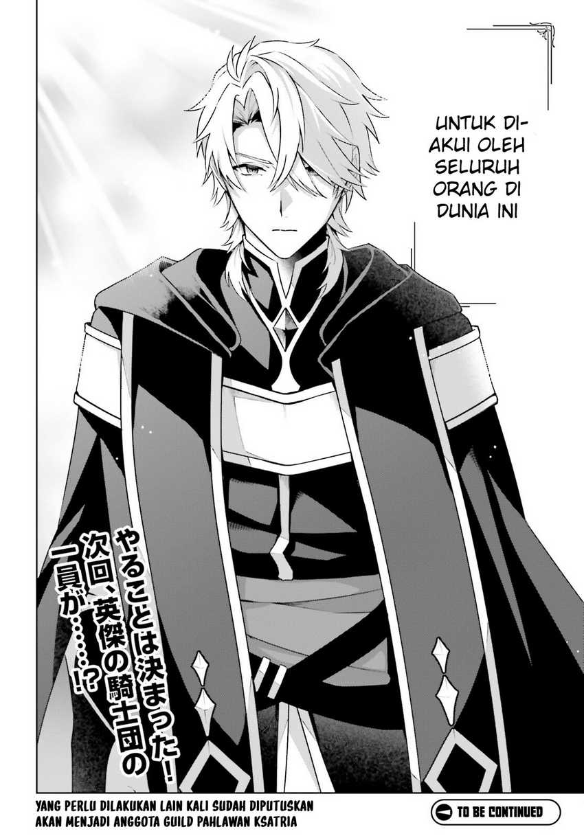 Mottomo Kirawareteiru Saikyou no Akuyaku ni Tensei Chapter 1 - halaman 45