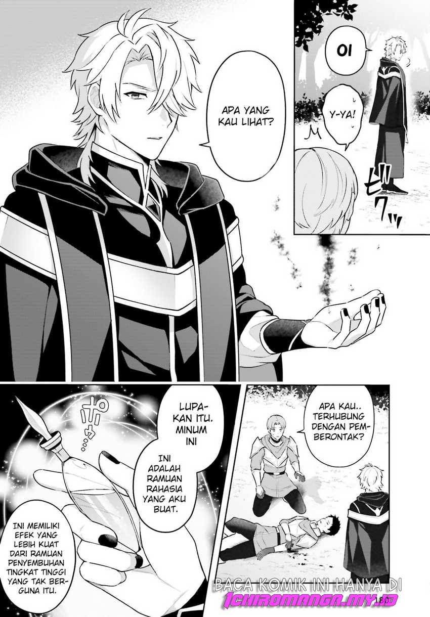 Mottomo Kirawareteiru Saikyou no Akuyaku ni Tensei Chapter 1 - halaman 9