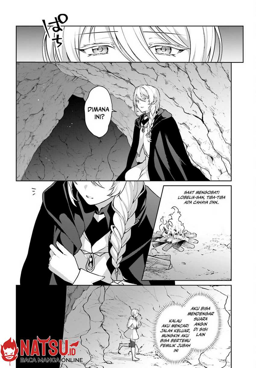 Mottomo Kirawareteiru Saikyou no Akuyaku ni Tensei Chapter 10 - halaman 13