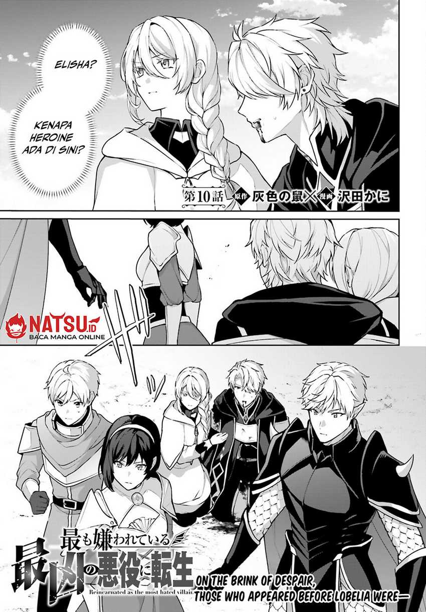 Mottomo Kirawareteiru Saikyou no Akuyaku ni Tensei Chapter 10 - halaman 2