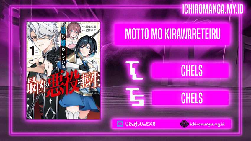 Mottomo Kirawareteiru Saikyou no Akuyaku ni Tensei Chapter 2 - halaman 1
