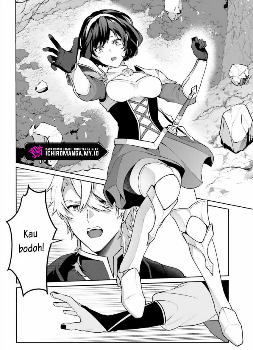 Mottomo Kirawareteiru Saikyou no Akuyaku ni Tensei Chapter 2 - halaman 22
