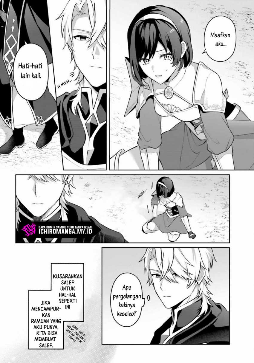 Mottomo Kirawareteiru Saikyou no Akuyaku ni Tensei Chapter 2 - halaman 24