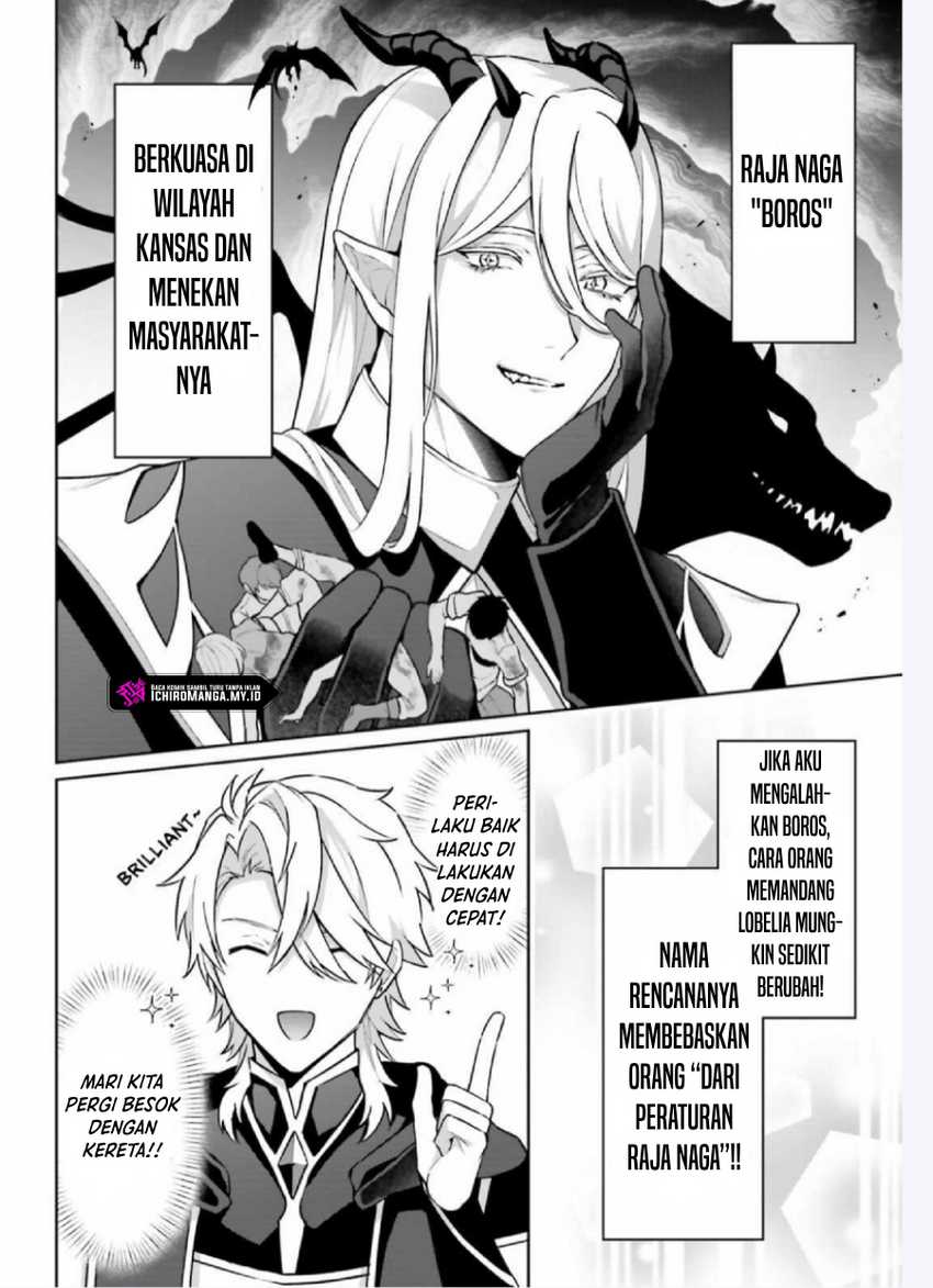 Mottomo Kirawareteiru Saikyou no Akuyaku ni Tensei Chapter 2 - halaman 6