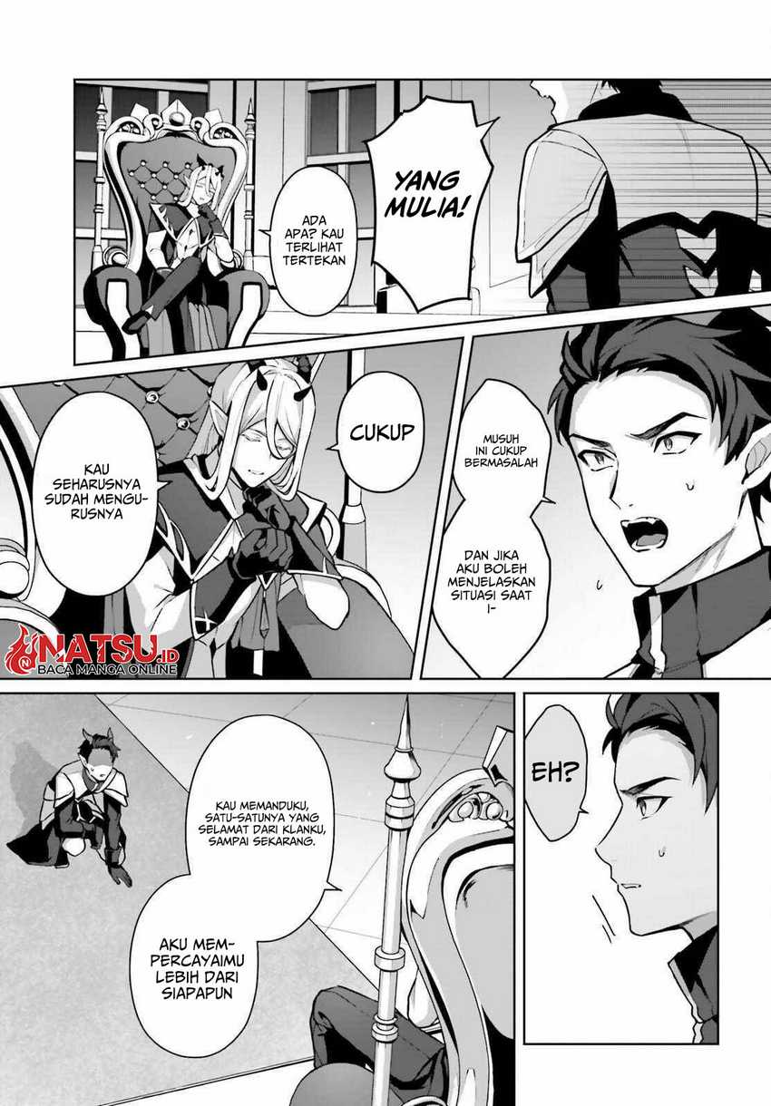Mottomo Kirawareteiru Saikyou no Akuyaku ni Tensei Chapter 3 - halaman 24