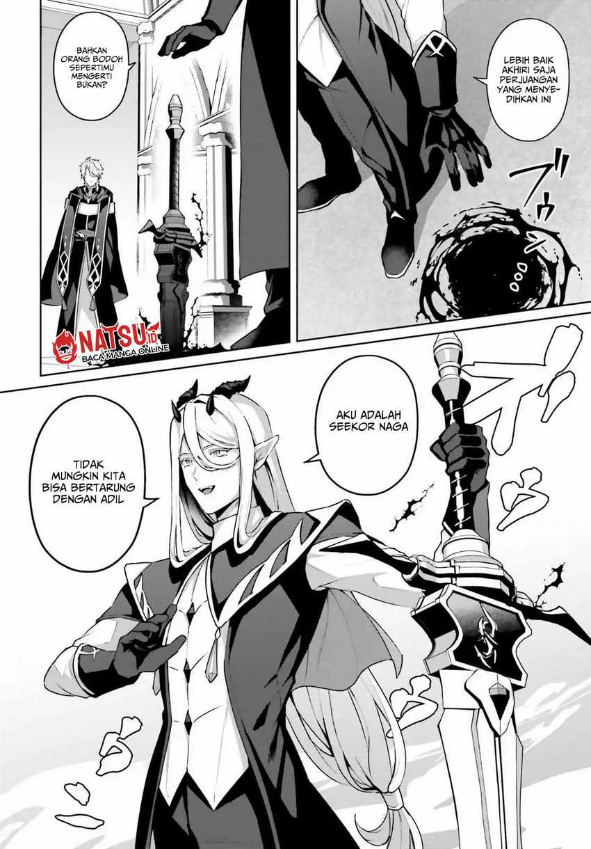 Mottomo Kirawareteiru Saikyou no Akuyaku ni Tensei Chapter 4 - halaman 20