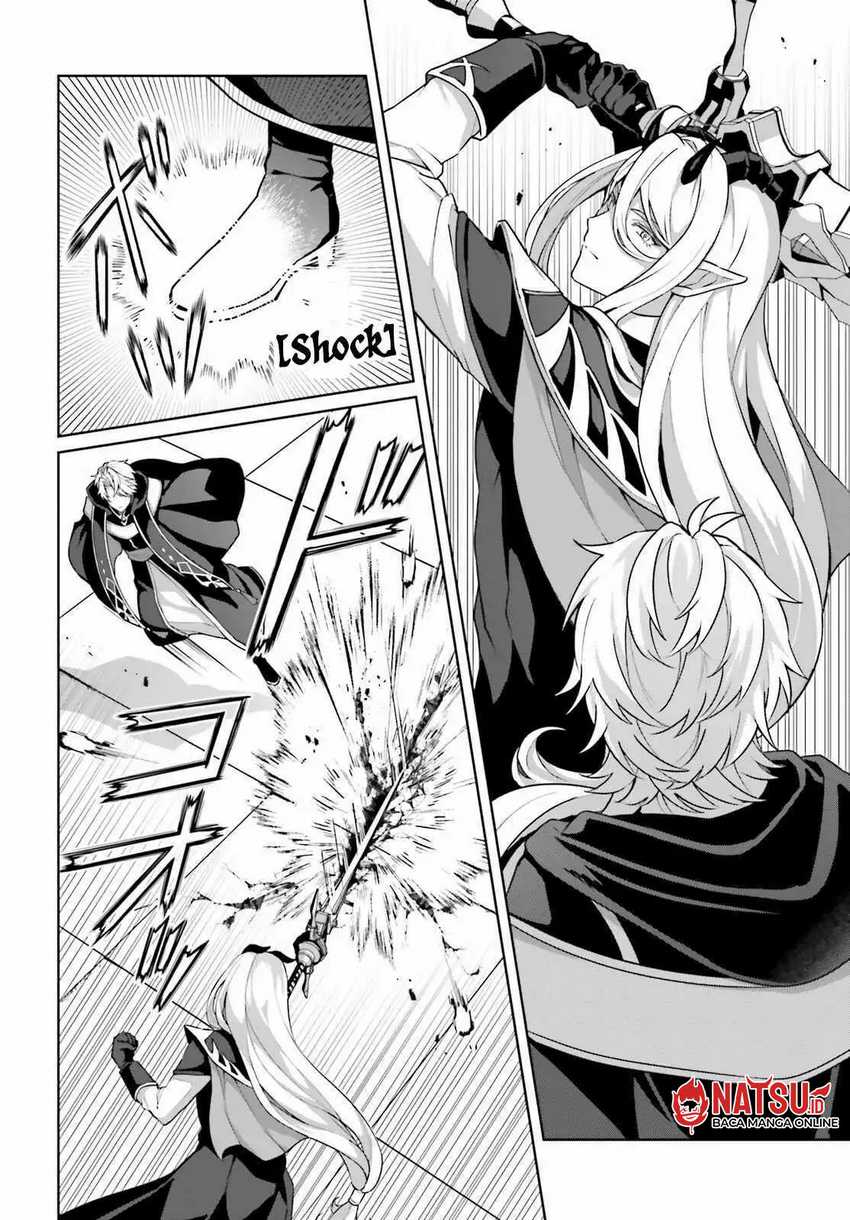 Mottomo Kirawareteiru Saikyou no Akuyaku ni Tensei Chapter 4 - halaman 7