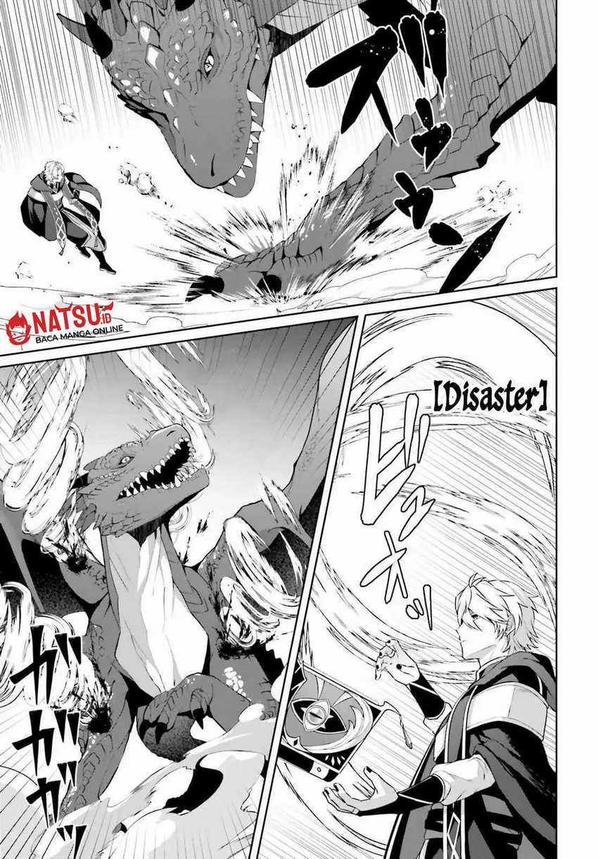 Mottomo Kirawareteiru Saikyou no Akuyaku ni Tensei Chapter 5 - halaman 24