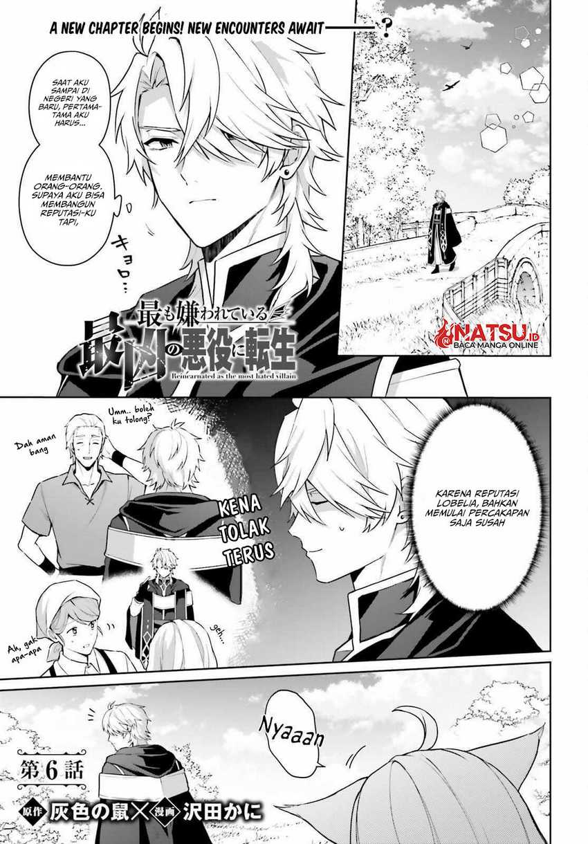 Mottomo Kirawareteiru Saikyou no Akuyaku ni Tensei Chapter 6 - halaman 2