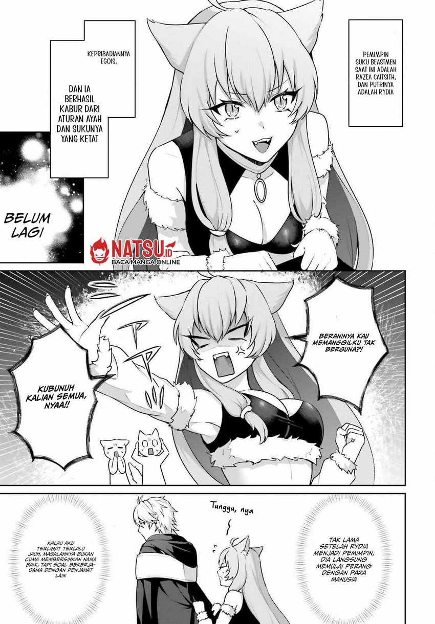 Mottomo Kirawareteiru Saikyou no Akuyaku ni Tensei Chapter 6 - halaman 23