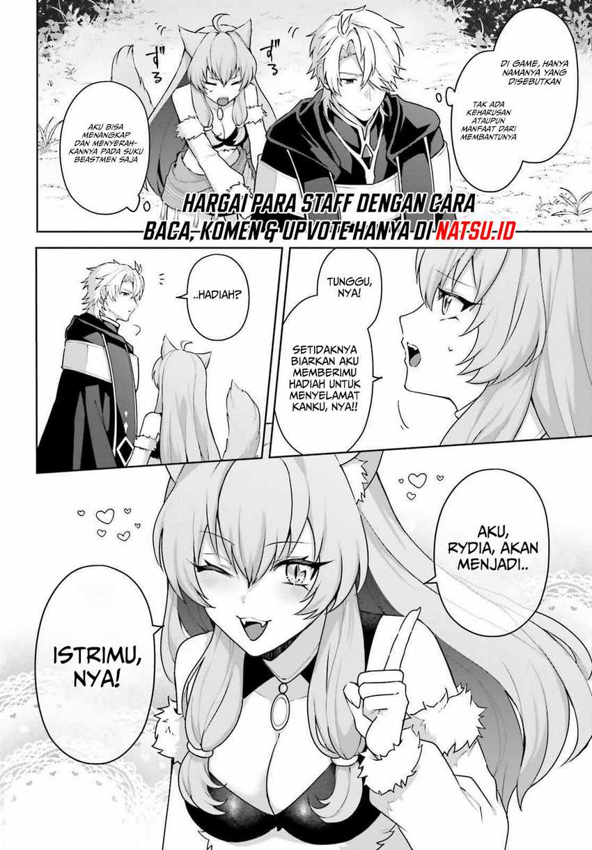 Mottomo Kirawareteiru Saikyou no Akuyaku ni Tensei Chapter 6 - halaman 24