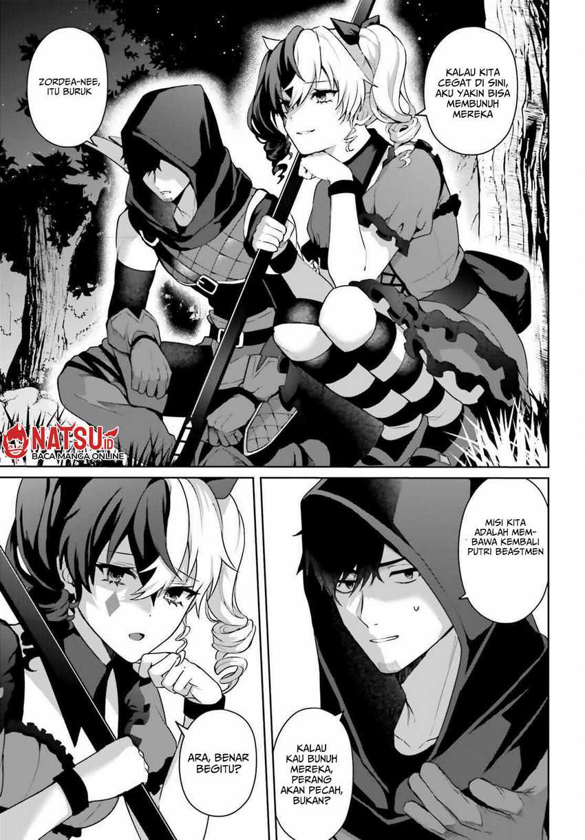 Mottomo Kirawareteiru Saikyou no Akuyaku ni Tensei Chapter 6 - halaman 8