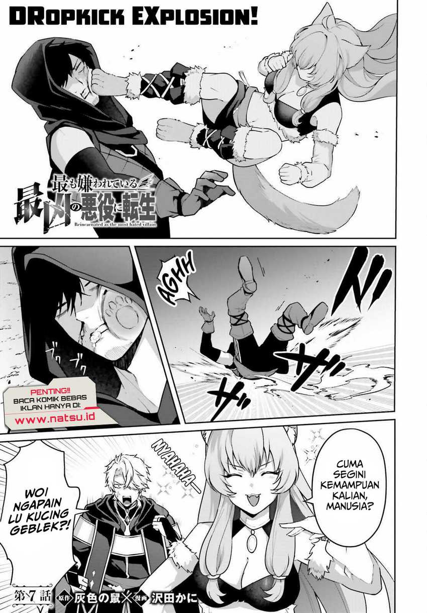 Mottomo Kirawareteiru Saikyou no Akuyaku ni Tensei Chapter 7 - halaman 2